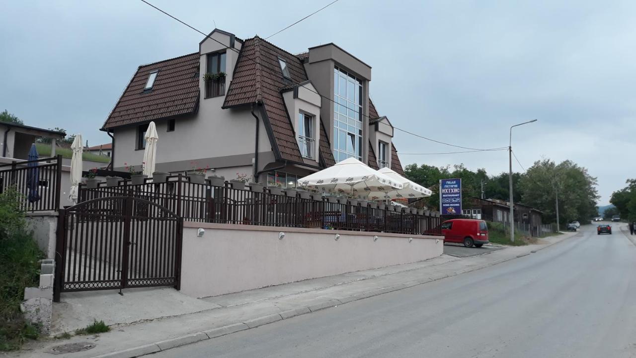 Prenociste I Restoran Ihthis Bajina Basta Εξωτερικό φωτογραφία