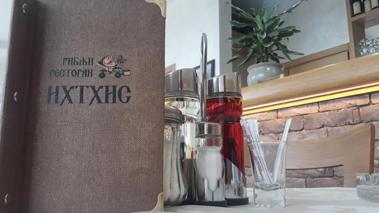 Prenociste I Restoran Ihthis Bajina Basta Εξωτερικό φωτογραφία
